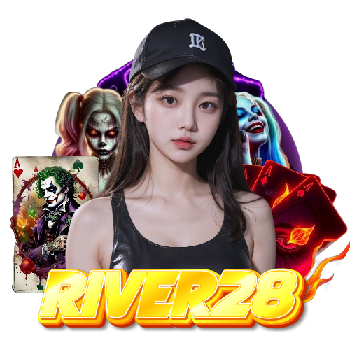 river28 เข้าสู่ระบบ